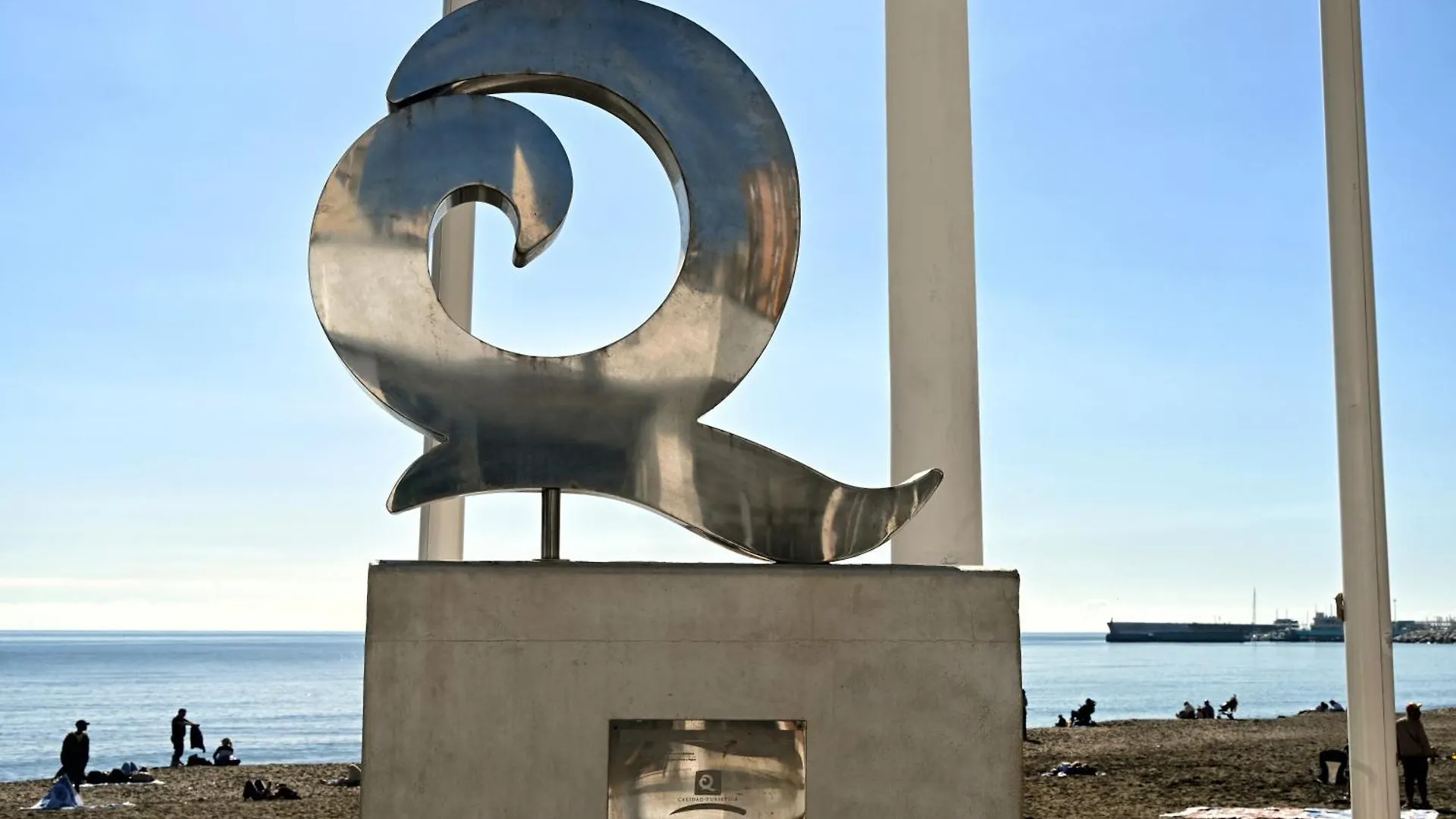 Love Rent4 Malaga La Malagueta 1